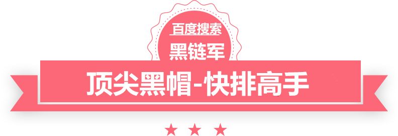 2025精准资料免费大全泛目录是什么